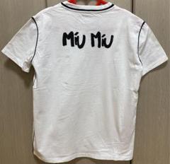 2025年最新】MIU MIU 柄・デザイン：プリント（ロゴなど