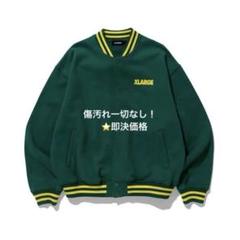 2025年最新】X-LARGE メンズ スタジャンの人気アイテム - メルカリ