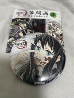 2025年最新】無一郎 缶バッジ 全集中展の人気アイテム - メルカリ