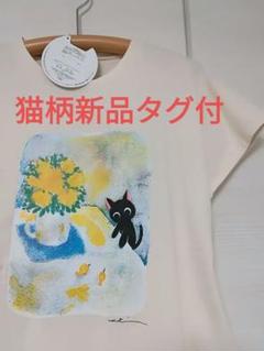 香月和夫 絵画 船出の日
