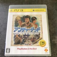 PS3 アンチャーテッド黄金刀と消えた船団