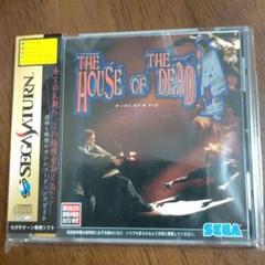 ザ・ハウス・オブ・ザ・デッド