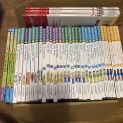 2025年最新】多読 洋書の人気アイテム - メルカリ