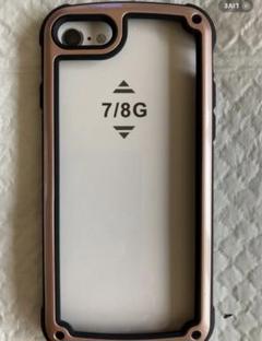 iPhoneSE3カラーフレームiPhoneケース