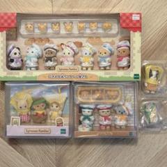 2025年最新】シルバニア 赤ちゃんトリオ パン屋の人気アイテム