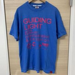 2025年最新】guiding lightの人気アイテム - メルカリ