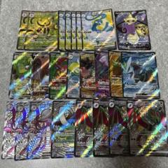 ポケモンカード まとめ売り Eカード EX DP など50枚 Amazon.co.jp: ポケモン 【シングルカード】M(メガ)ルカリオEX