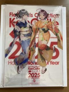 2025年最新】迅鯨の人気アイテム - メルカリ