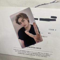 BTS V テテ Layover ソロ 3形態 コンプリート トレカセット