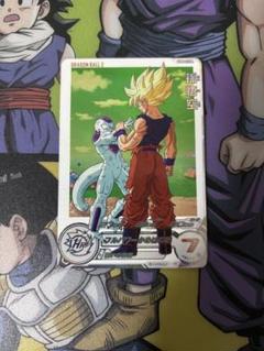 ドラゴンボールヒーローズda Amazon.co.jp: スーパードラゴンボールヒーローズ UGM7-029 DA