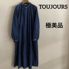 【値下げ中】TOUJOURS トゥジュー　リネン　黒　スミクロ　ワンピース 2025年最新】TOUJOURS ワンピ トゥジューの人気アイテム - メルカリ