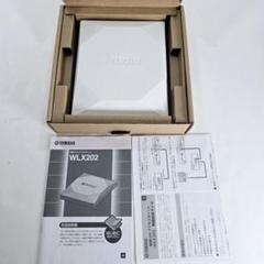 2025年最新】WLX202の人気アイテム - メルカリ