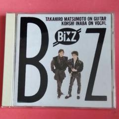 B'z CDセット Amazon.co.jp: B'z COMPLETE SINGLE BOX【Black Edition