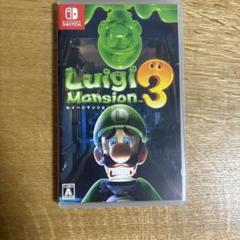ルイージマンション3 Nintendo Switch