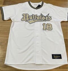 新品未開封・希少】オリックス 山本由伸 23年パリーグ三連覇 優勝