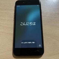 iPhone SE2 黒 128GB （箱付き・ホームボタン難あり） iPhone SE2 128GB SIMロック解除済み ブラック 箱あり 傷あり