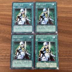 遊戯王 旧アジア 04環境 東大サークル セミコンプリート 2025年最新】遊戯王 04環境の人気アイテム - メルカリ