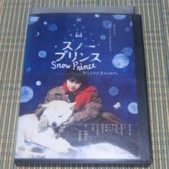 Dvd 邦画 東京タワーの中古 未使用品を探そう メルカリ Dvd 邦画 東京タワーの中古 未使用品を探そう メルカリ