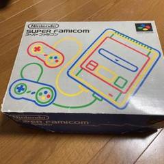 Nintendo SUPER FAMICOM 本体とコントローラーセット