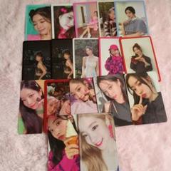 TWICEダヒョントレカまとめ売り