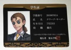 【感謝価格】 m71926451243_1.jpg?1718640691 その他