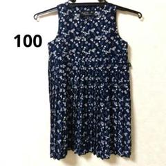 Agnes b. ENFANTアニエスべー　 花柄ノースリーブワンピース 100