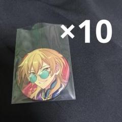 2025年最新】羽風薫 缶バッジ julの人気アイテム - メルカリ
