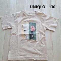 SPY×FAMILY 　Tシャツ　130