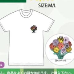 超特急 FC会員限定 タクヤ 生誕 ロングTシャツ