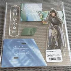 森田ひかる アクリルブロック レア m89270497276_1.jpg?1685968663