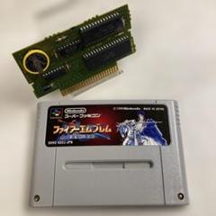 【電池交換済み】ファイヤーエムブレム 聖戦の系譜 スーパーファミコン