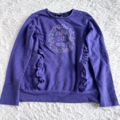 ANNASUI mini アナスイミニ　刺繍　長袖カットソー　150