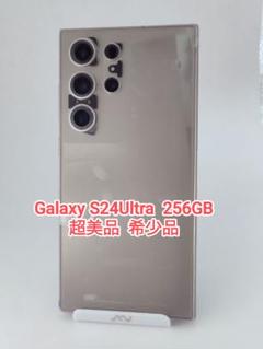 希少品】Galaxy S24Ultra 256GB チタニウムグレー 韓国版 - メルカリ