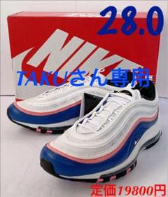 【新品】NIKE AIRMAX 97 28cm 白 青 ピンク 早い者勝ち