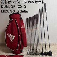 2025年最新】MP200 ゼクシオの人気アイテム - メルカリ