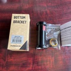 【値下げ可能！】token BB Ninja - TOKEN Cycling Products