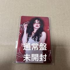 HANA トレカ HANAトレカ - メルカリ