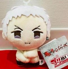 東京リベンジャーズ プリプリごきげんななめぬいぐるみ 三ツ谷隆