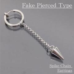 スパイク チェーン フェイクピアス 鎖 コーン とげ トゲ A031jwmd
