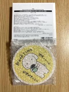 桜田通 Sakurada Festa 2017 パーカー 美品 2025年最新】桜田通グッズの人気アイテム - メルカリ
