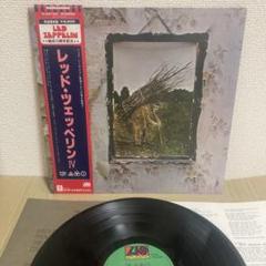 レッド・ツェッペリン IV 国内盤 LP レコード 帯付