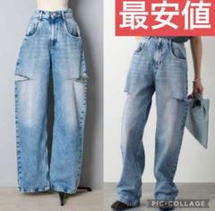 新品未使用 タグ付 メゾンマルジェラ スラッシュデニム 40 MAISON MARGIELA / メゾン・マルジェラ 】デニムジーンズ
