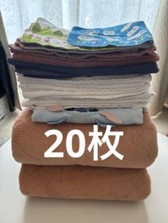 2025年最新】古タオル まとめ売りの人気アイテム - メルカリ