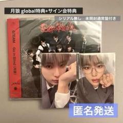&TEAM 月狼 撮り下ろしチェキ 直筆サイン入り HARUA ハルア