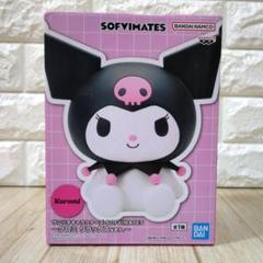 2025年最新】サンリオキャラクターズSOFVIMATESの人気アイテム