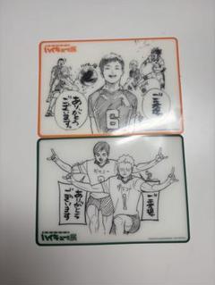 2025年最新】ハイキュー展 入場者特典の人気アイテム - メルカリ