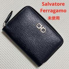 新品未使用　フェラガモ Ferragamo ガンチーニ　ハートコインケース　財布 Salvatore Ferragamo サルヴァトーレフェラガモ AU22-C113