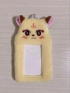 センラ ペポ ペポちゃん ぬいぐるみ キーホルダー 浦島坂田船センラぺぽちゃんぬいぐるみ｜Yahoo!フリマ（旧PayPay