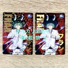 REBORN CCG カード 第11弾 UR No.017 フラン 箔押しサイン REBORN CCG カード 第11弾 UR No.017 フラン 箔押しサイン