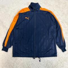 PUMA トレーニングウェア ネイビー/オレンジ 楽天市場】puma ジャージ オレンジ ネイビーの通販